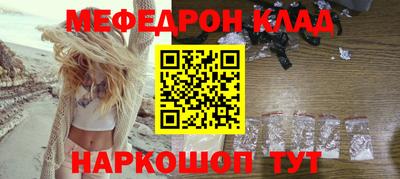 ALPHA PVP Кудымкар
