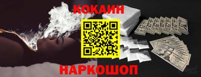 мет Кузнецк