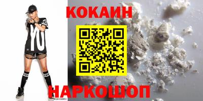 мет Кузнецк