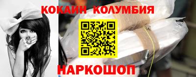 мет Кузнецк