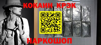 PSILOCYBIN Кудрово