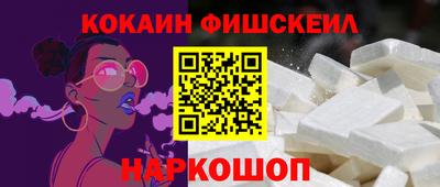 мет Кузнецк