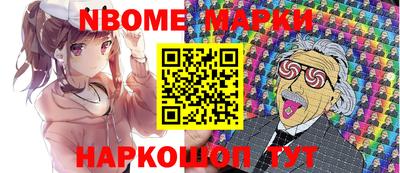 мет Кузнецк