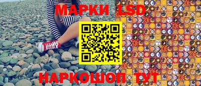 PSILOCYBIN Кудрово