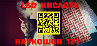 мет Кузнецк