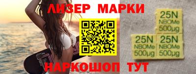 мет Кузнецк