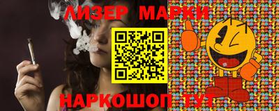 ALPHA PVP Кудымкар