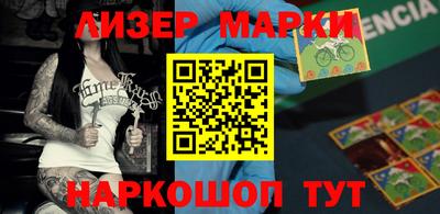 PSILOCYBIN Кудрово