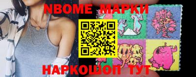 PSILOCYBIN Кудрово