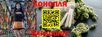 ALPHA PVP Кудымкар