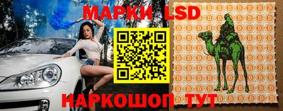 мет Кузнецк