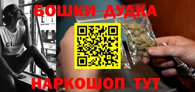PSILOCYBIN Кудрово