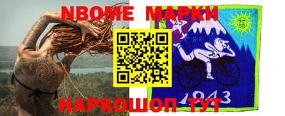 PSILOCYBIN Кудрово
