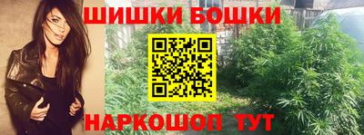 мет Кузнецк