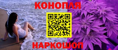 мет Кузнецк
