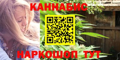 PSILOCYBIN Кудрово