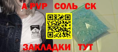 PSILOCYBIN Кудрово
