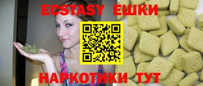 мет Кузнецк