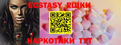 мет Кузнецк