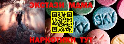 PSILOCYBIN Кудрово