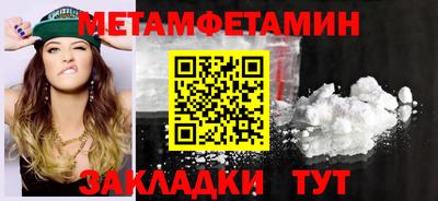 COCAINE Лениногорск