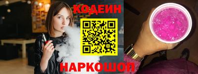ALPHA PVP Кудымкар