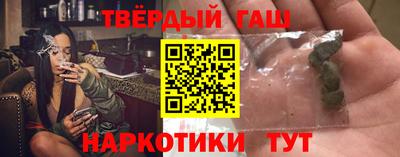 ALPHA PVP Кудымкар