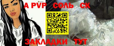 PSILOCYBIN Кудрово