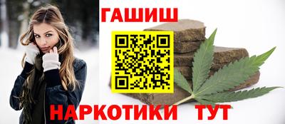 ALPHA PVP Кудымкар