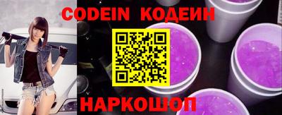 PSILOCYBIN Кудрово