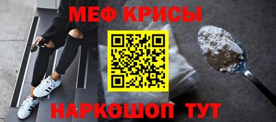 PSILOCYBIN Кудрово