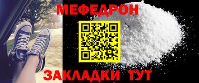 PSILOCYBIN Кудрово